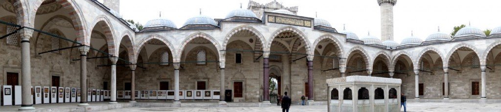 Suleymaniye Mosque 蘇萊曼尼耶 清真寺