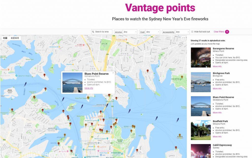 sydney NYE fireworks map 雪梨跨年煙火地圖