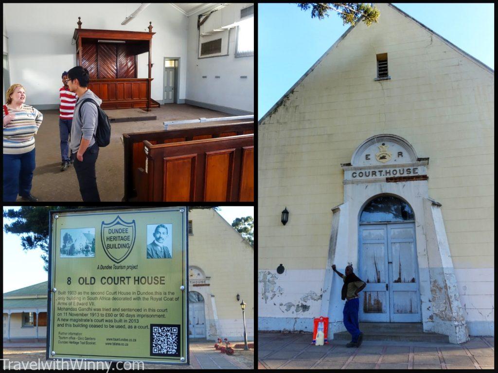 south africa 南非 Dundee 丹地 talana museum 博物館