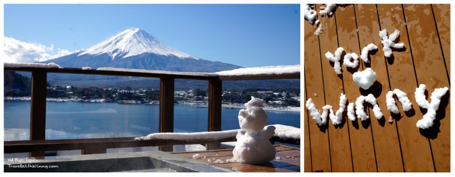 河口湖 湖山亭 富士山 ubuya mt fuji view